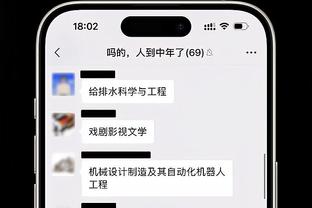 索斯盖特谈赖斯戴上队长袖标：年纪轻轻经验丰富，领导力十足