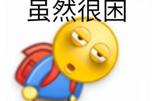 雷竞技ray网址多少截图3